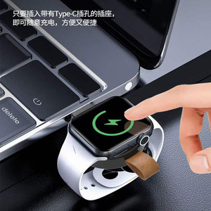 Cargador portátil mini para Apple Watch, base de carga inalámbrica magnética tipo C, 2.5W. - Product Image 3
