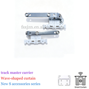 Système de rail <span class=keywords><strong>électrique</strong></span> pour rideaux - Rail principal du système de rail <span class=keywords><strong>électrique</strong></span> - pour rideaux plissés - Product Image 1