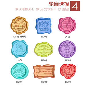 Étiquettes de sceau de cire personnalisées avec logo 3x3, autocollants pour enveloppes, invitations de mariage, décorations de vin - Product Image 5