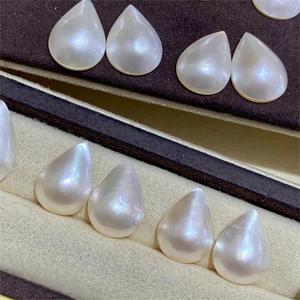 Gioielli Raffinati, Perle Mabe a Goccia d'<span class=keywords><strong>Acqua</strong></span> di Mare Bianche 13*17mm per Vendita all'Ingrosso - Product Image 5