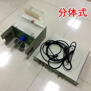 Máquina y Probador de Prueba de Chispas con Pantalla Digital de 15KV, Hecho en <span class=keywords><strong>China</strong></span>, para Cables e Hilos - Product Image 5