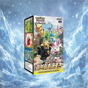Boîte de 30 paquets de cartes Pokemoneded S6a Eevee Heroes Pack, 150 feuilles de cartes TCG en papier pour enfants, débutants, collectionneurs, Noël - Product Image 5