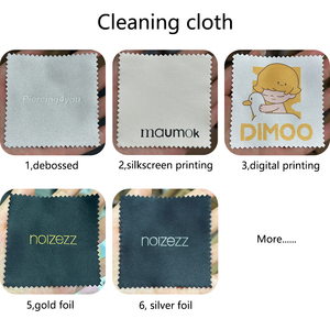 8x8cm Wholesale Customized Logo Premium Anti Tarnish Microfiber Suede Jewelry <strong>Polishing</strong> <strong>Cloth</strong> - Product Image 4