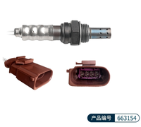 Capteur d'oxygène O2 arrière pour Audi A6 2.4L 2005-2008, montage direct, OE 06E906265D 06E 906 265 D
