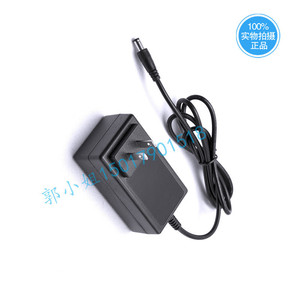 Adaptador de Corriente de 24V 1.5A/24V 2A con Enchufe Americano, Fuente de Alimentación Conmutada de Pared con Salida de CC para Purificadores de Agua - Product Image 4
