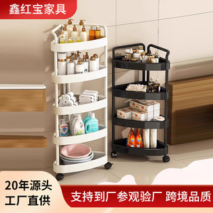Étagère d'angle triangulaire à 5 niveaux, support de rangement sur pied pour salle de bain, cuisine, cosmétiques, organisateur multifonctionnel portable - Product Image 5
