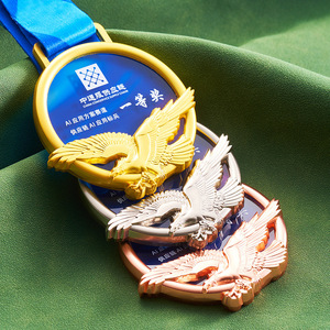 Creative Metal Medal Laser <b>Engraved</b> Digital Printing Aluminum Sports Competition Champion Marathon Children <b>Trophy</b> Gift - Product Image 2