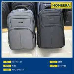 Backpack 47x30x15cm Oxford Water Resistant Minimalist Travel Bag Unisex - Product Image 3