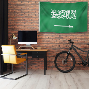 <span class=keywords><strong>Bandera</strong></span> Nacional de <span class=keywords><strong>Arabia</strong></span> <span class=keywords><strong>Saudita</strong></span> de 3x5 pies, <span class=keywords><strong>Bandera</strong></span> de Poliéster de Doble Cara con la Shahada y la Espada, <span class=keywords><strong>Bandera</strong></span> del País de <span class=keywords><strong>Arabia</strong></span> <span class=keywords><strong>Saudita</strong></span> - Product Image 4