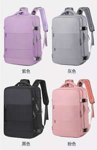 Zaino Economico all'Ingrosso, Carino Zaino per Studenti, Nuovo Zaino in Tela - Product Image 3