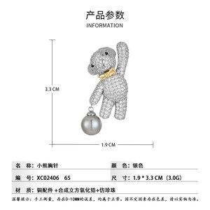 Little Bear Brooch Zircon Gray Pearl Inlay Zinc Alloy Unisex Animal Corsage Pin Gift - Product Image 3