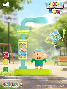 Caja de 24 Unidades al por Mayor, Serie 2 de Luces Nocturnas Activadas por Voz de <span class=keywords><strong>Anime</strong></span> Crayon Shin-chan de Maihe, Caja Sorpresa Coleccionable para Juguetes y Regalos - Product Image 6