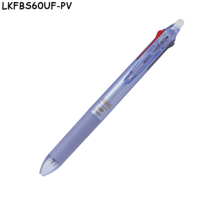 LKFBS60UF Light Touch 3&1 Multi <b>Pen</b> 3 Colors 0.38mm Oil Ballpoint & Mechanical Pencil Matte Soft Touch Barrel - Product Image 4
