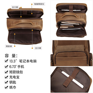 Dujiang Men's Genuine Leather <b>Backpack</b> 20L <b>Lightweight</b> Casual Travel Bag Solid Color Brown - Product Image 3