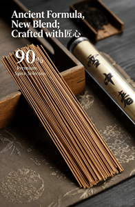 50g <strong>Old</strong> Mountain Sandalwood <strong>Incense</strong> Sticks Wholesale, NhaTrang Agarwood Blended <strong>Incense</strong> for Yoga &amp; Relaxation - Product Image 6