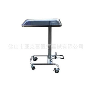 Thickened stainless steel <b>adjustable</b> surgical tray cart with hydraulic tray, medical operating <b>table</b>, treatment cart - Product Image 5
