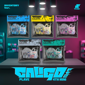 Plave-4th มินิอัลบั้ม 'Pt.2 caligo' (สินค้าคงคลัง ver.) ซีดีอัลบั้ม kpop เกาหลีทางการ - Product Image 3