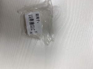 Factory Directly Sell High End Injection Deflector Window <b>Visor</b> for Mercedes-Benz GLC 2015 - Product Image 4