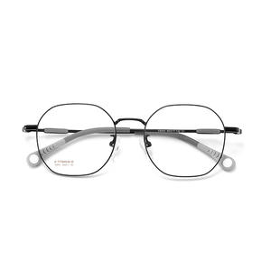 Lunettes pour enfants en titane bêta, monture ovale complète, ultralégères, flexibles, anti-impact, pour enfants Danyang C6242 - Product Image 3