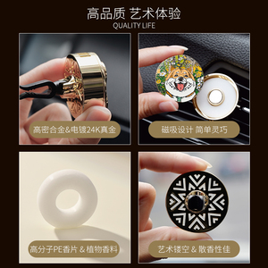 Dễ thương động vật con chó hình trang trí phim hoạt hình Clip-on nước hoa hương liệu khuếch tán không khí Vent thiết kế phong cách trang trí xe làm mát - Product Image 2