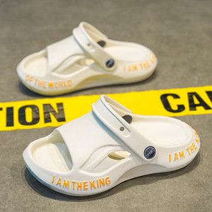 รองเท้าเด็ก ระบายอากาศได้ดี สไตล์เกาหลี สีพื้น หัวกลม พื้นรองเท้าและวัสดุส่วนบนทำจากอีวีเอ เหมาะสำหรับฤดูร้อน - Product Image 3