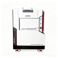 High Voltage Leak Detector for Pharmaceutical Containers USP 1207 Non-Destructive CCIT Tester 1 Year High Accuracy IP65