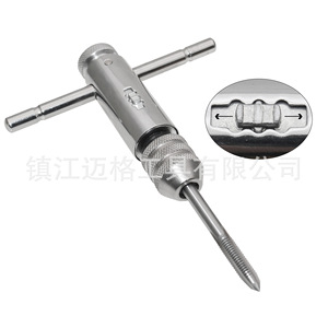 T Type Tap Ratchet Wrench M3 M8 Thread Tap Set Titanium Coated Handheld Tool - Product Image 5