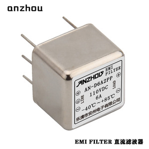 Filtre EMI Anzhou AN-D6A2PP 110VDC 6A pour l'alimentation électrique CC, suppression du bruit pour équipement industriel - Product Image 2
