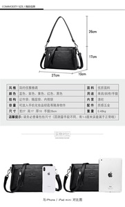 Sac à main en cuir PU tendance pour femme, sac fourre-tout, sac bandoulière et sacs à main pour femmes - Grande Vente - Product Image 3