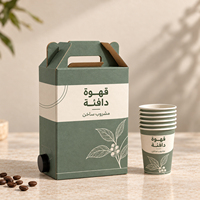 Distributeur de café LOKYO, boîte en papier kraft, sac de transport pour café, distributeur de liquide en boîte, café à emporter, 3L 10L avec robinet