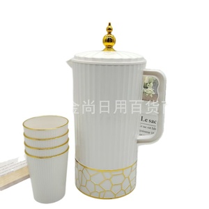 Jarra de Agua Fría de Plástico PP de Alta Calidad, Estilo Moderno, Duradera, Gran Capacidad, Diseño Simple y Estético, Dispensador de Jugos para el Hogar - Product Image 5