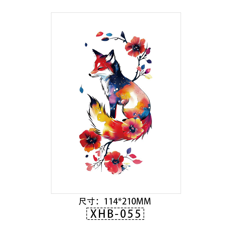 XHB-055