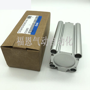   Cylindre pneumatique Slim Cylinder Cdq2a32 50Dmz A95l avec câble pour l'automatisation - Product Image 2