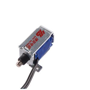 プッシュプル<span class=keywords><strong>DC</strong></span>電磁マグネットモバイル電源共有充電トレジャー電磁ロック電磁 - Product Image 3