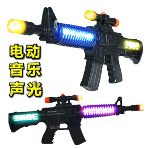 Pistola Láser Eléctrica de Plástico de 52 cm con Luz y Sonido Musical para Niños - Product Image 1