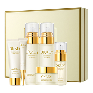 OKADY Offre Spéciale Soins du Visage Hydratants Anti-Âge Kit <span class=keywords><strong>Complet</strong></span> 6 Pièces de Soins de la Peau à la Levure <span class=keywords><strong>Bio</strong></span> pour Peaux Sensibles - Product Image 2