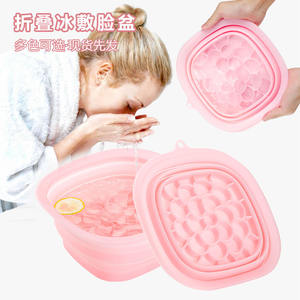 Recipiente Plegable de Silicona para Compresas de Hielo, Producto de Belleza para Exteriores, para Enfriamiento Facial, para Agua Helada - Product Image 5