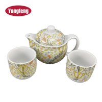 Service à thé en porcelaine 10 oz avec tasses de 4 oz, thé pour deux, théière en céramique, impression personnalisée sur toute la surface, bec verseur lisse, cadeau