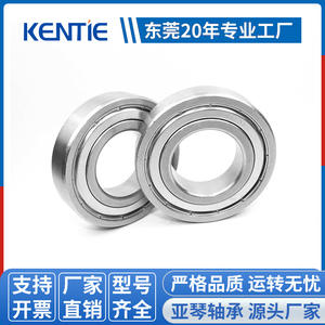 Roulements à billes à gorge profonde en acier inoxydable S6208ZZ/RS (40*80*18mm) pour équipements mécaniques et chimiques P5, vente en gros directe d'usine - Product Image 2