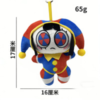 Boneka Gantungan Plush 8-inci, Aksesoris Game Steal a Brainrot, Boneka Rumah ke-9 Lucu, Isian Lembut, Hadiah Ulang Tahun, Pereda Stres