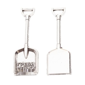 Colgante con diseño de pala de dinero con mango en D, de aleación de zinc en bronce antiguo, con eslogan ruso, para la prosperidad, con etiquetas de regalo - Product Image 3