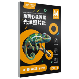 <span class=keywords><strong>Carta</strong></span> <span class=keywords><strong>Fotografica</strong></span> Lucida Monofacciale Mandik 180gsm 200gsm 230gsm 260gsm per <span class=keywords><strong>Stampa</strong></span> a Getto d'Inchiostro a Colori - Product Image 6