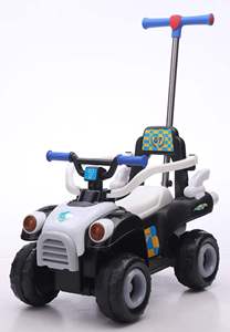 <span class=keywords><strong>Quad</strong></span> électrique rose pour filles, 4 roues, à batterie, avec grandes roues et pédales, musique/lumières, en plastique – Vente en gros - Product Image 3