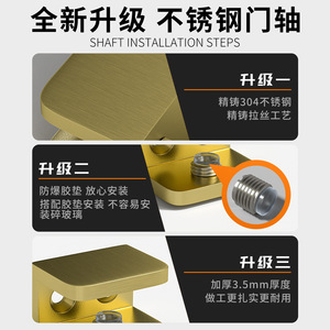 Stainless Steel Glass Cabinet Hinge 6-12mm Thickness Minimalist Design For Drawer <b>Door</b> Installation - Product Image 5