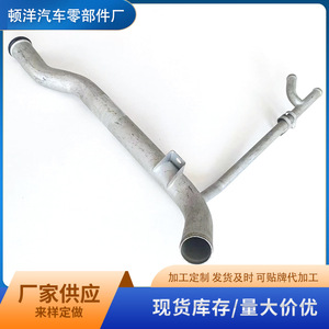 Mitsubishi Coolant Hose MD182975 <b>Iron</b> Replacement Part for Cooling System - Product Image 5