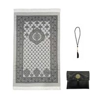 Tapis de prière musulman pliable, doux et confortable, avec boîte, cadeaux islamiques, tapis de prière