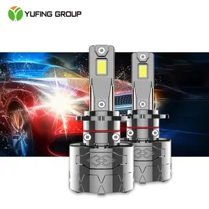 72W High Brightness XP70 Headlights With Fan Cooling System D1S D2S D2R D3S D8R Auto Lighting System Truck Led Lights