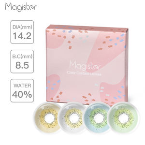 คอนแทคเลนส์ทางการแพทย์สี Magister <span class=keywords><strong>Celin</strong></span> คอนแทคเลนส์คอนแทคเลนส์ - Product Image 6