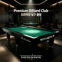 STELLARWAY Table de billard américain classique à 3 coussins, 8/9/10 pieds, personnalisable, en promotion, prix abordable, à vendre