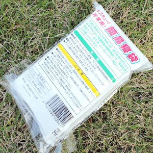 Sac de couchage de survie d'urgence 100x200cm, couverture thermique réfléchissante pour la protection des premiers secours en extérieur - Product Image 3